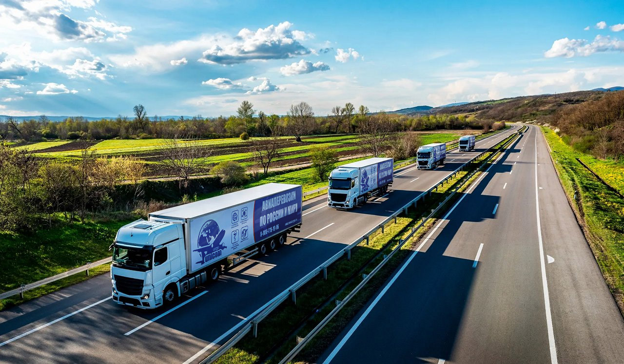 Калькулятор доставки – расчет стоимости перевозки грузов